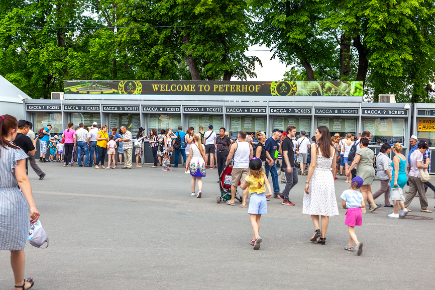 Петергоф. Кассы