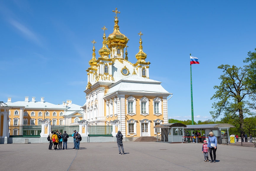 Церковь святых апостолов Петра и Павла