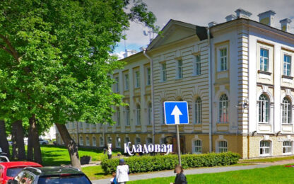 Ресторан "Кладовая" в Петергофе