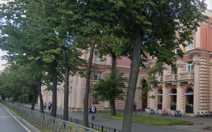 Кафе "Романс" в Петергофе