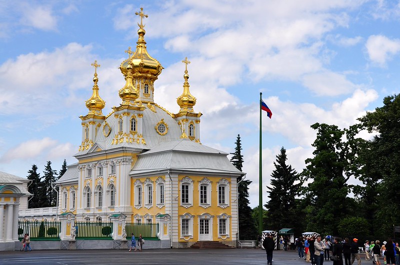 Петергоф